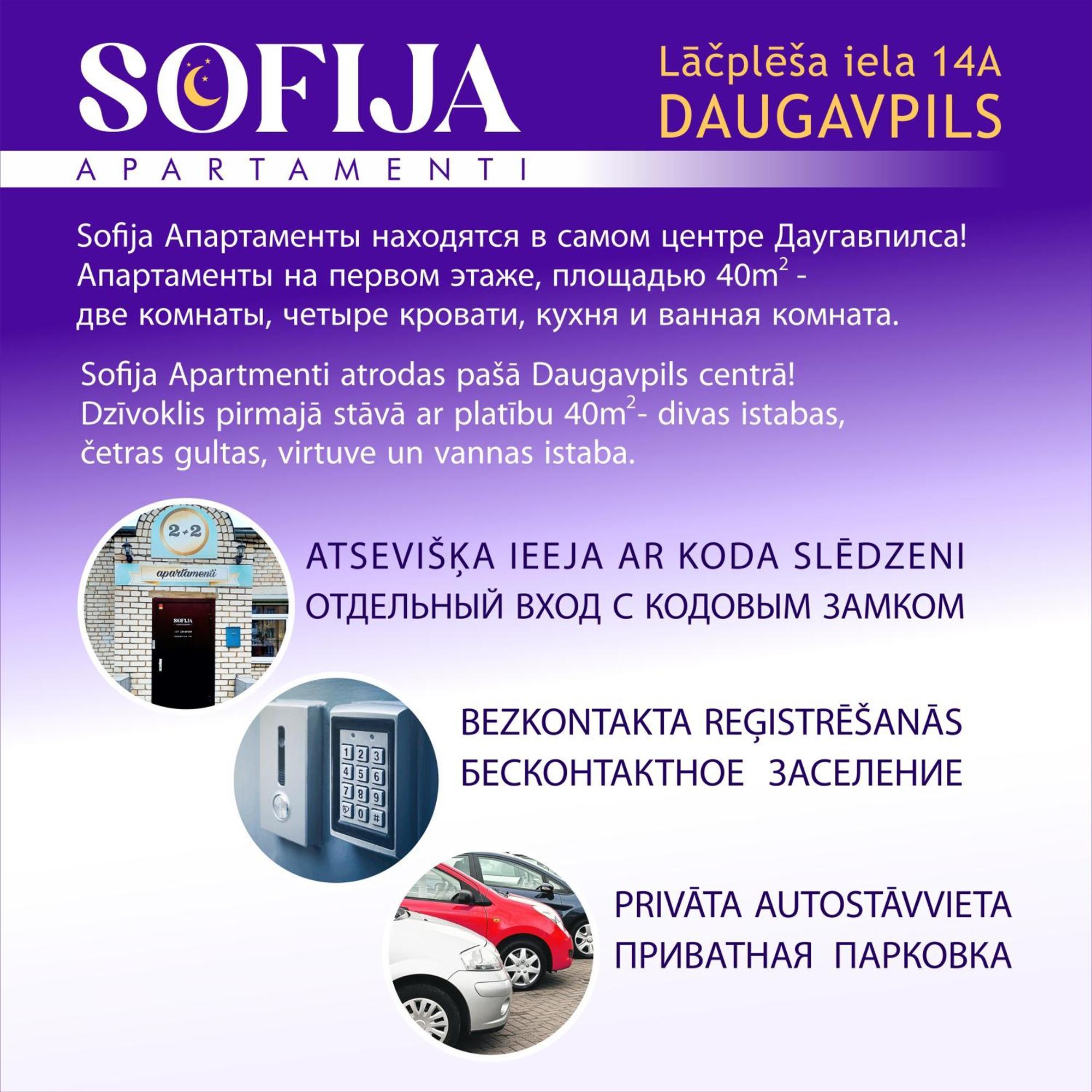 Sofija Apartamenti Lejlighed Daugavpils Eksteriør billede